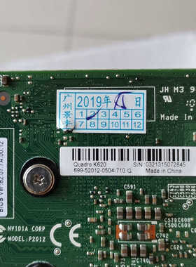 丽台图形显卡 Quadro K620显卡 2GB议价