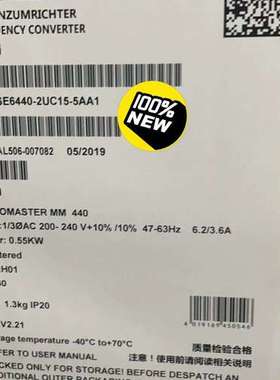 (议价)6SE6440-2UC15-5AA1MM440变频