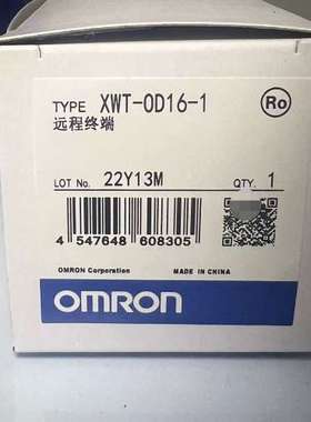 (议价)XWT-OD16-1