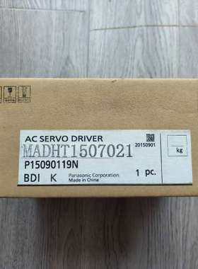 【】驱动器MADHT1507021议价