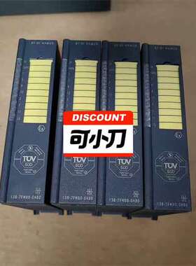 (议价)6ES7138-7FN00-0AB0,6ES7 138-7F
