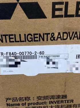 (议价)FR-F840-00770-2-60 37KW