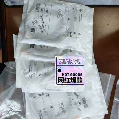 (议价)MK5100