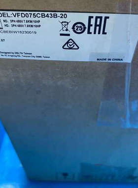 台达变频器，VFD075CB43B-20，议价