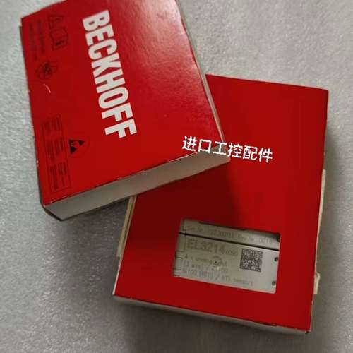 倍福EL3214-0090  议价