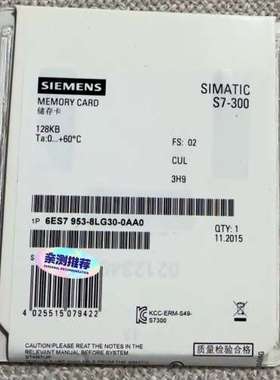 （议价)6ES7953-8LG30-0AA0 6ES7 953-8L