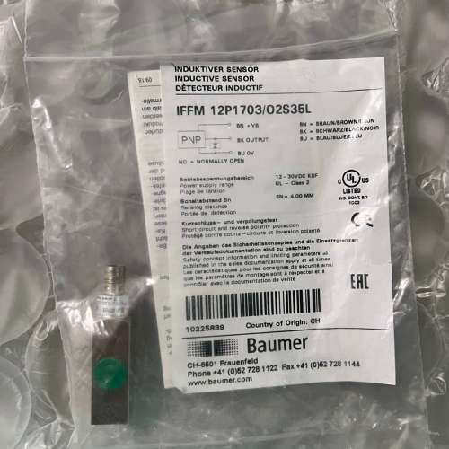 堡盟IFFM 12P1703O2S35L 议价