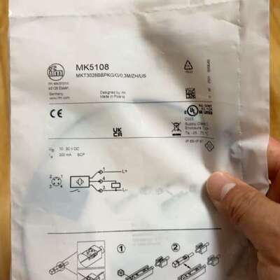 (议价)易福门MK5108  ifm磁开，，