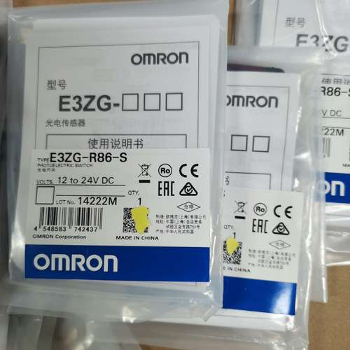 E3ZG-R86-S 光电传感器，图议价