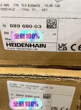(议价)海德汉光栅尺LC485 ML170 ID689680-0