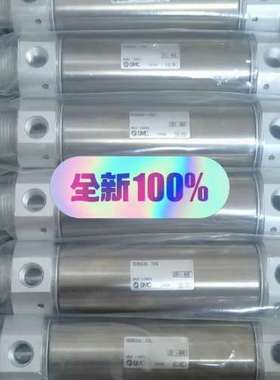 （议价)M2E40-75AZ  SMC全系列