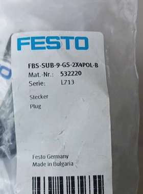 费斯托 532220  FESTO插头:FBS-SUB-议价