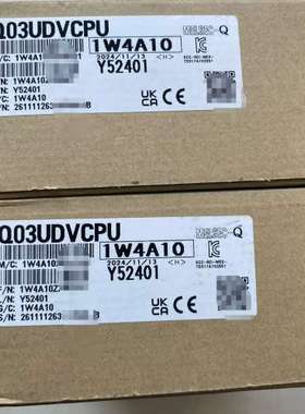 (议价)模块，Q03UDVCPU，，