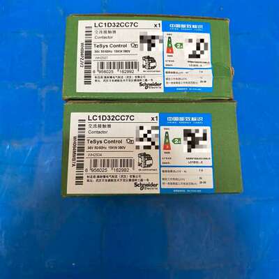 接触器，LC1D32CC7C，，六议价