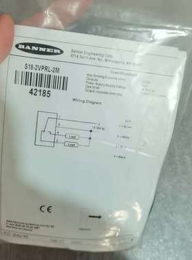 (议价)BANNER邦纳S18-2VPRL-2M光电传感器4