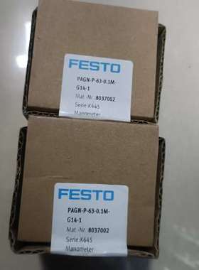 (议价)费斯托面板式压力表8037002