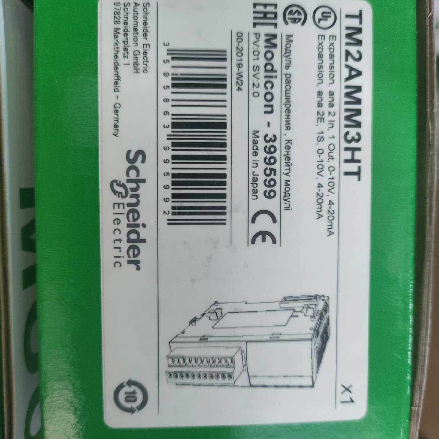 TM2AMM3HT图，的议价