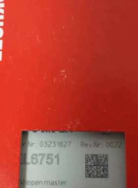 （议价)倍福EL6751是一款基于EtherCAT总线的CANope