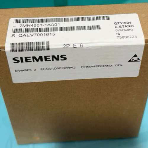 【SIWAREX U S7-300！】7M议价