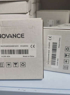 汇川模块GL20S-4DA  ，，的议价