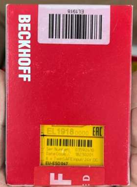 （议价)倍福EL1918模块，，8个TwinSAFE输入