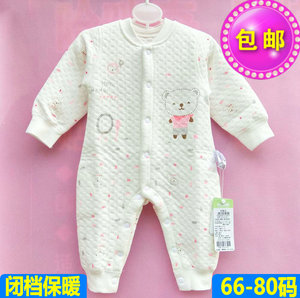 清仓 哈咪奇秋冬婴儿连体衣服 纯棉保暖哈衣开闭档宝宝爬服秋冬款
