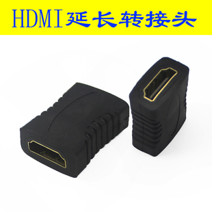 hdmi母对母信号对接延长器4K高清转接头2.0直通接投影仪电视电脑