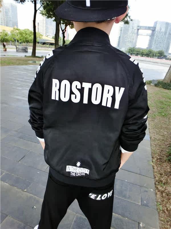 Veste enfant - Ref 2159457 Image 3