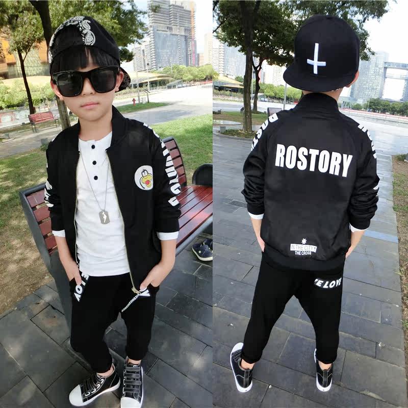 Veste enfant - Ref 2159457 Image 1