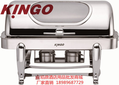 南洋精工kingo加热炉翻盖宴会餐炉酒店布菲炉 自助餐保温炉S2402