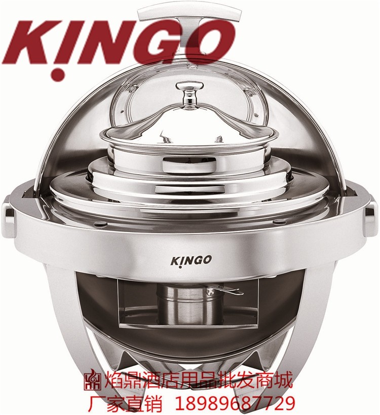 KINGO南洋精工S6708电热翻盖宴会布菲炉酒店全标准汤炉自助炉保温