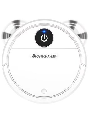 Chigo/志高智能家用全自动扫地机器人ZGS-D004