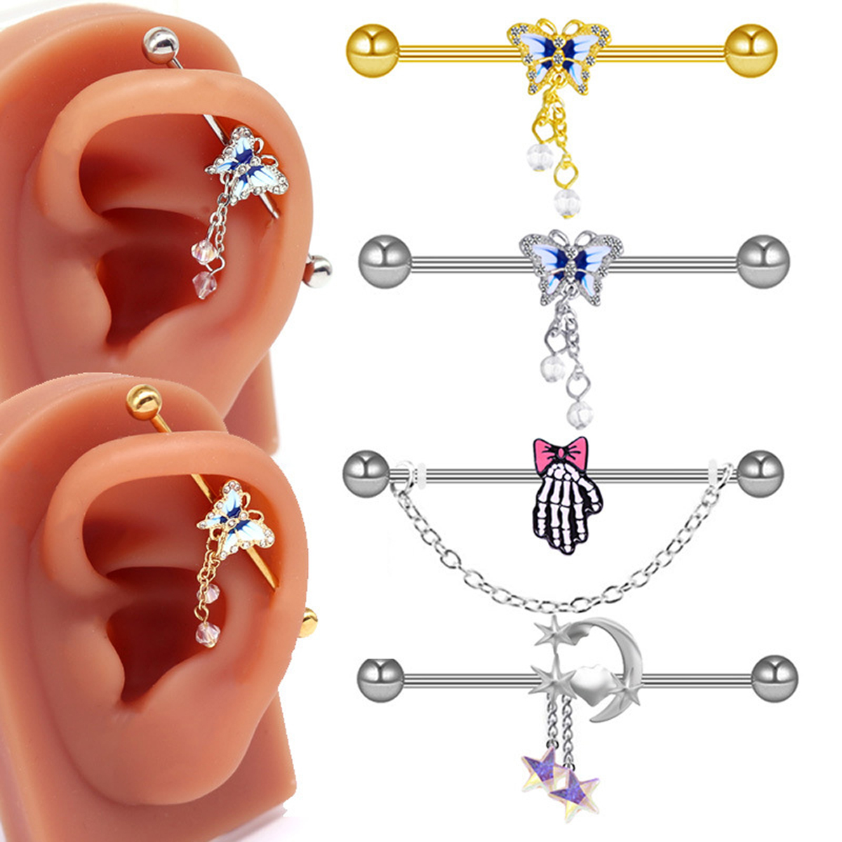 1个蝴蝶不锈钢耳桥 吊坠工业耳钉Industrial Piercing