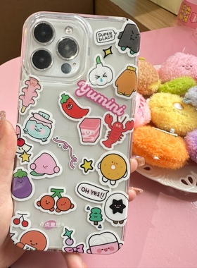 HeHeStore双层手机壳 原创长沙卡通可爱适用于苹果iPhone15