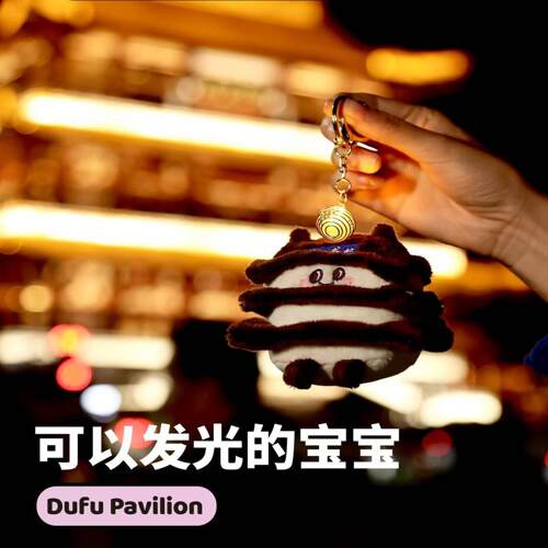 杜甫江阁毛绒公仔毛绒