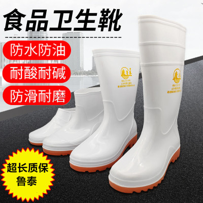 春夏防水耐磨透气水鞋