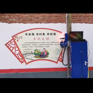 3D智能墙体彩绘机喷绘机室内户外文化墙自动绘画机器人壁画打印机