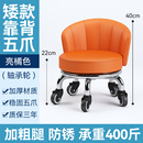 万向轮家用靠背小板凳滑轮矮凳圆凳美缝凳子移动凳子儿童学步凳