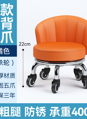 万向轮家用靠背小板凳滑轮矮凳圆凳美缝凳子移动凳子儿童学步凳