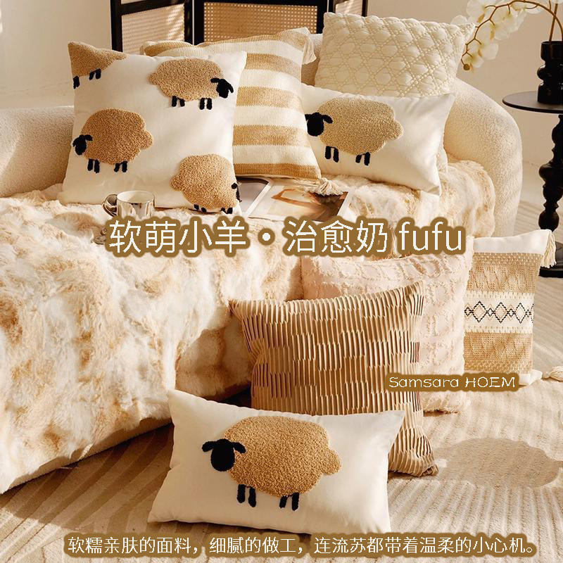 日本法式奶油风绵阳抱枕沙发客厅靠枕高级感卧室飘窗装饰摆件靠垫