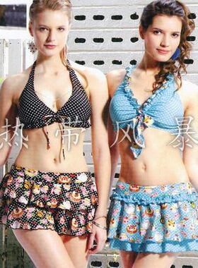 品牌专柜正品华黛思游泳衣女裙式比基尼99329左99330右蓝彩三件套