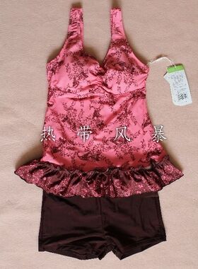 品牌专柜正品号手游泳衣女保守显瘦仿蕾丝下摆分体平角13266粉绿