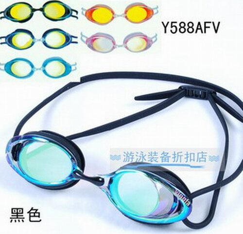 【热带风暴】专柜正品英发防雾防紫外线竞赛型电镀游泳镜Y588AFV