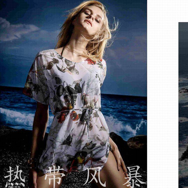 特清正品华黛思游泳衣女聚拢钢托比基尼三角短袖纱衣裙97314白绿