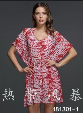 正品号手温泉游泳衣女聚拢钢托比基尼平角裤纱衣罩衫裙181301红蓝