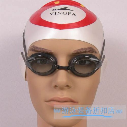 品牌正品英发防雾防紫外线竞赛型近视游泳镜OK570AF黑男女度数全