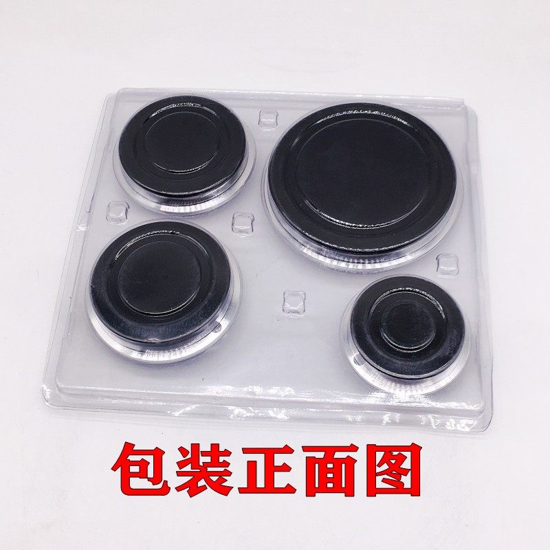 适用沙巴夫多头炉102MM/71MM/71MM/56MM火盖分火器欧式灶具配件