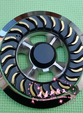 燃气灶配件通用华帝B0318X AX BX 0629X i10004ABC火盖 分火器