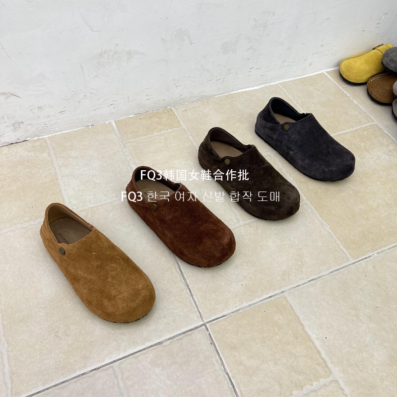 FQ3实拍 BEI LI XUAN 磨砂真皮两穿勃肯鞋女一脚蹬懒人休闲乐福鞋