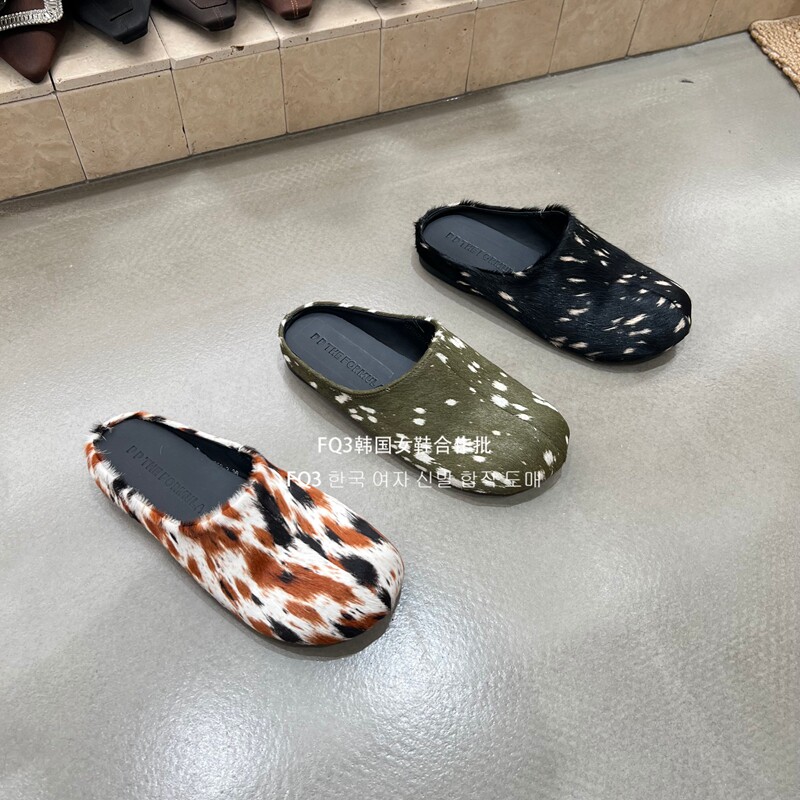 FQ3 实拍pipi马毛半拖鞋女厚底防滑包头鞋秋冬软底防滑迷彩穆勒鞋